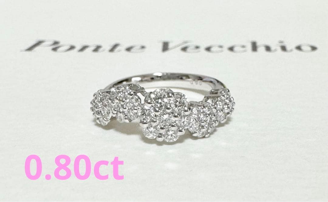 M*様 ポンテヴェキオ　フラワーダイヤモンドリング　11号