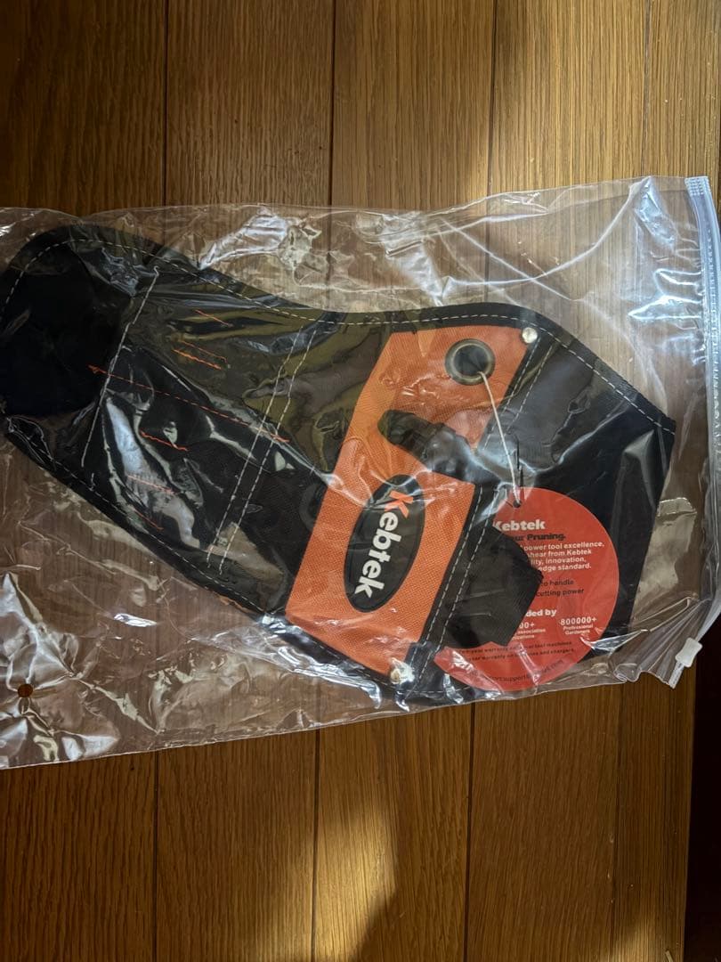 kebtek KT E-35 電動　電気　剪定鋏　収納ケース付き