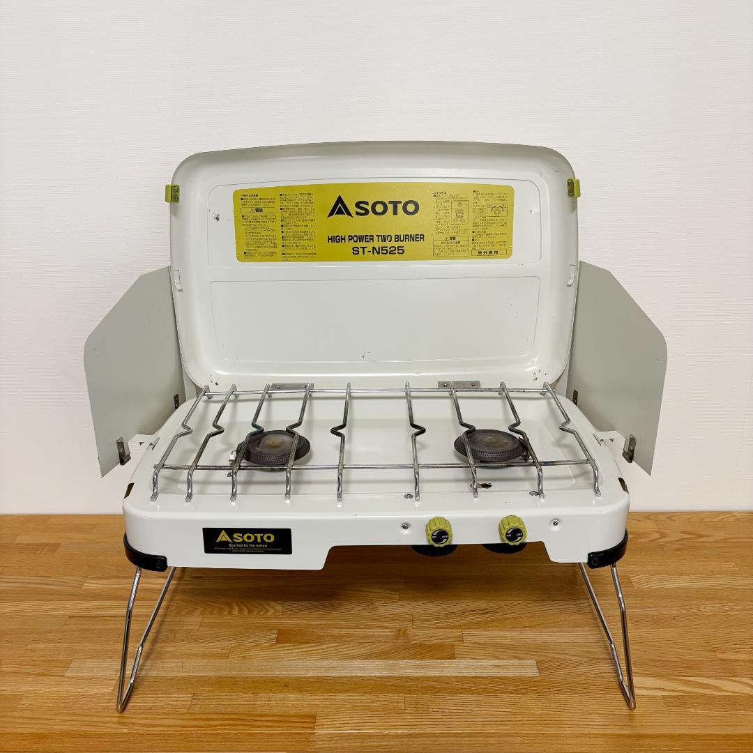 SOTO ハイパワー 2バーナーコンロ ST-NS25 ナチュラム別注モデル