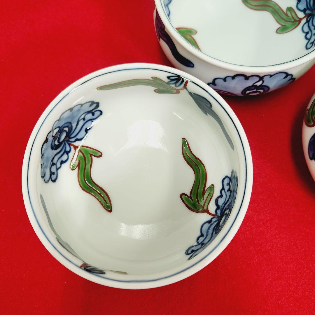 源右衛門窯　染錦唐花牡丹絵　取鉢　セット　取り皿　未使用　和食器