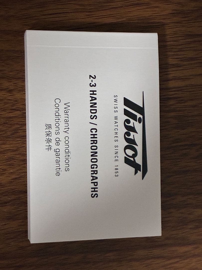 Tissot T-Sport Titanium ティソ　腕時計