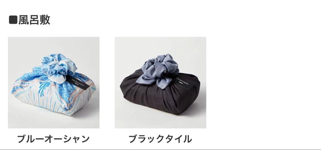 ポールスミス　シャドーエンボスストライプ ループベルト