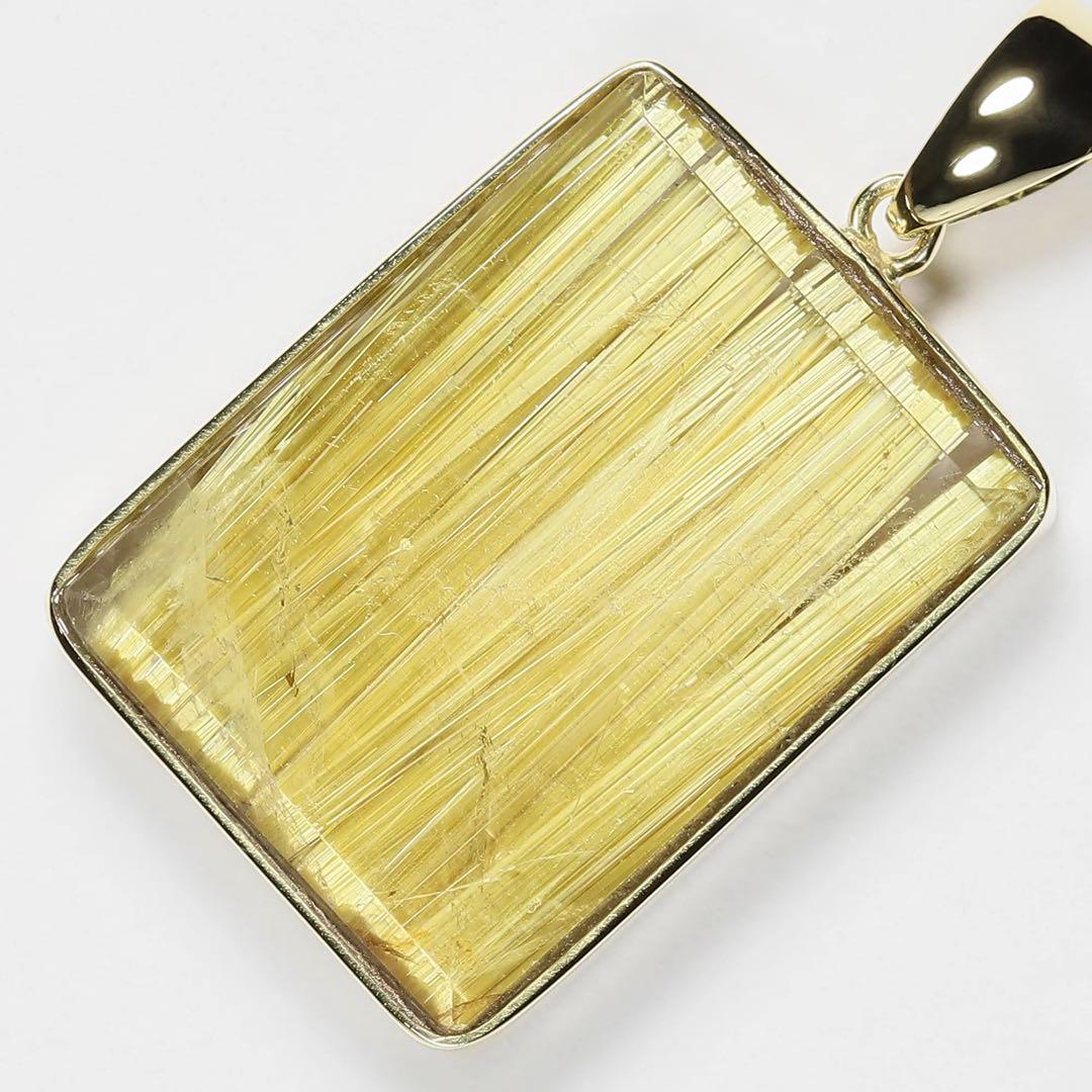 キャッツアイ　ゴールドルチル　ペンダントトップ単体　ブレスレットセット