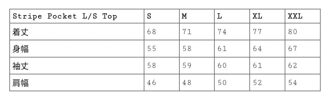 【SUPREME】長袖　ポケットTシャツ　ロンT