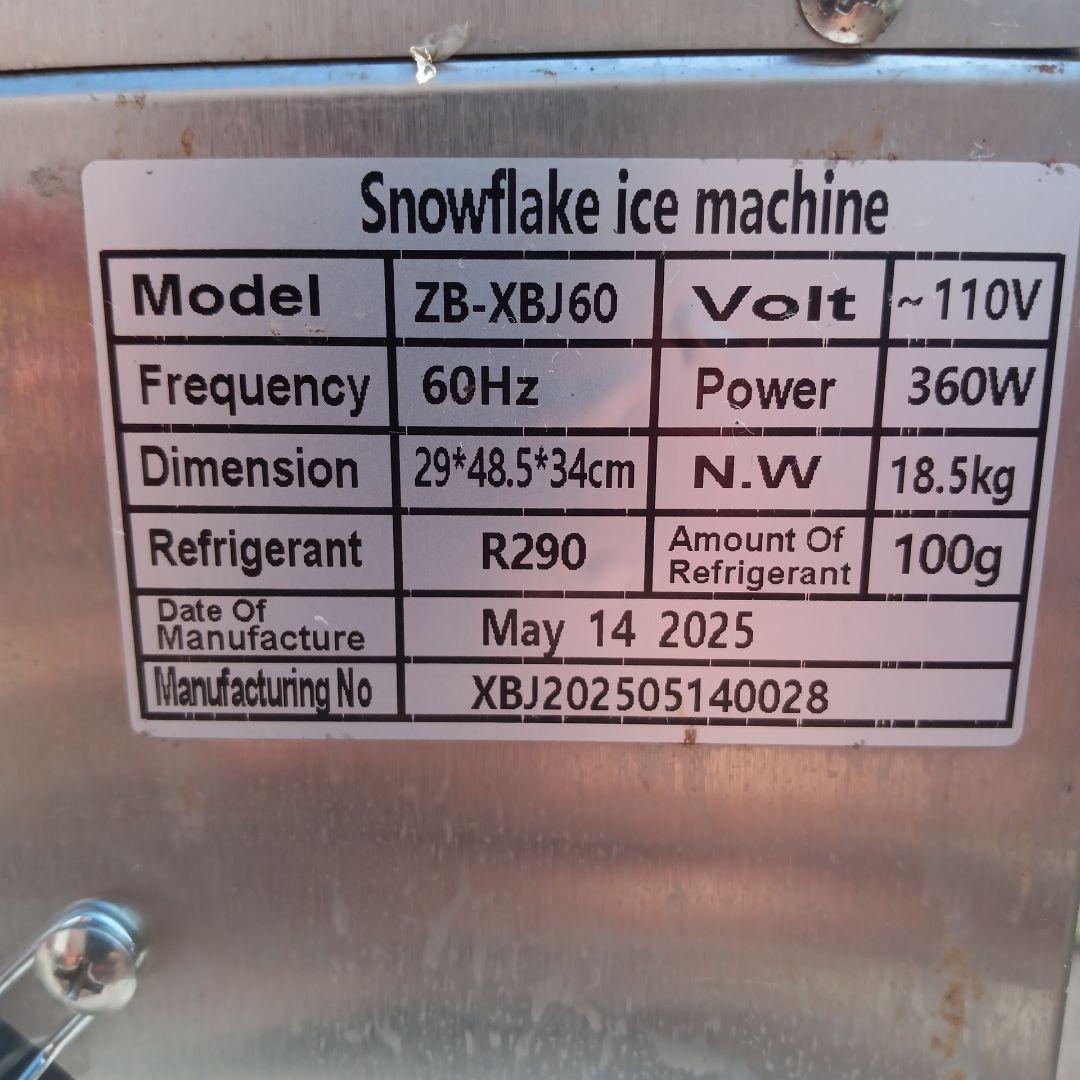 断*行様 【氷不要】糸ピンス機 糸状かき氷メーカー／韓国スイーツ・おうちカフェ・