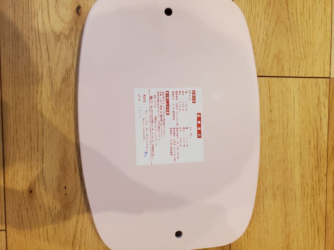 Buono アミーチェ デスク&チェア ブォーノアミーチェ　ヴォーノ　大和屋