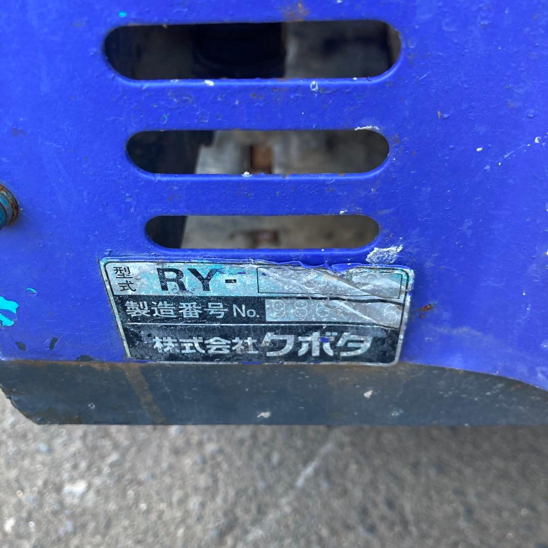 引取限定　クボタクローラー運搬車　油圧ダンプ　広島発