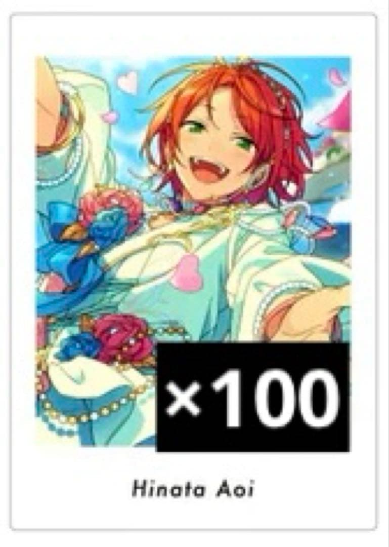 あんスタ 葵ひなた ひなた ぱしゃっつ vol.6 Action