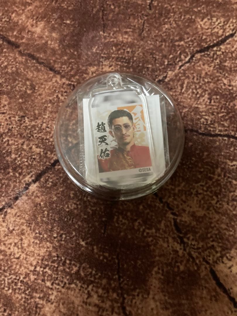 周*平様 新品未使用✳︎龍が如く 冠婚葬祭展 趙天佑 サントリーコラボ缶 アクキ