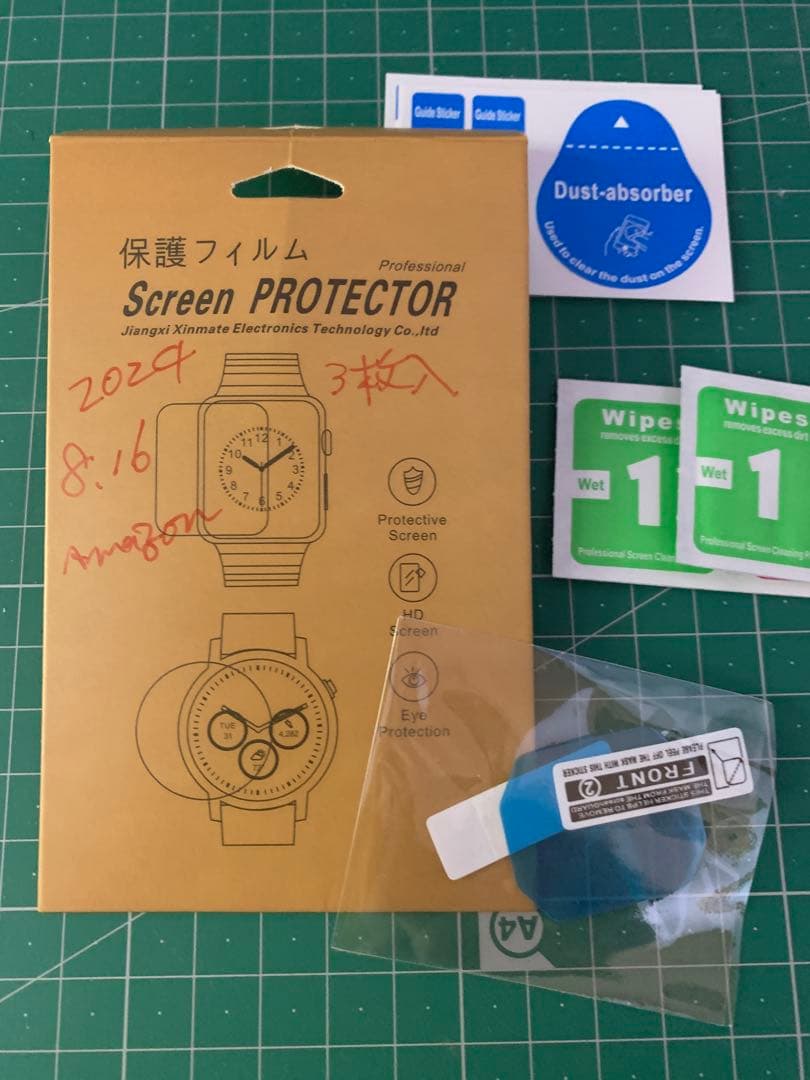 時計 G-SHOCK G~Lide Bluetooth