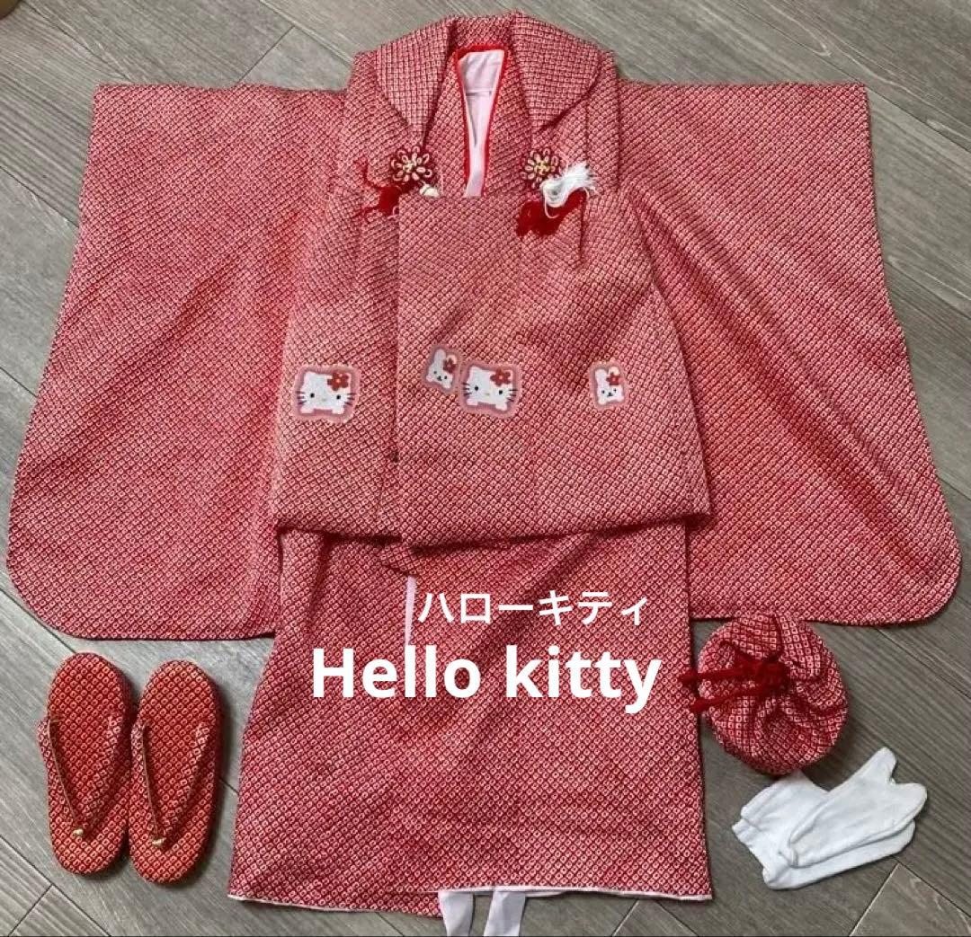 ハロー キティ 七五三　着物　3歳　女の子　絞り柄　被布　小物　セット　レトロ