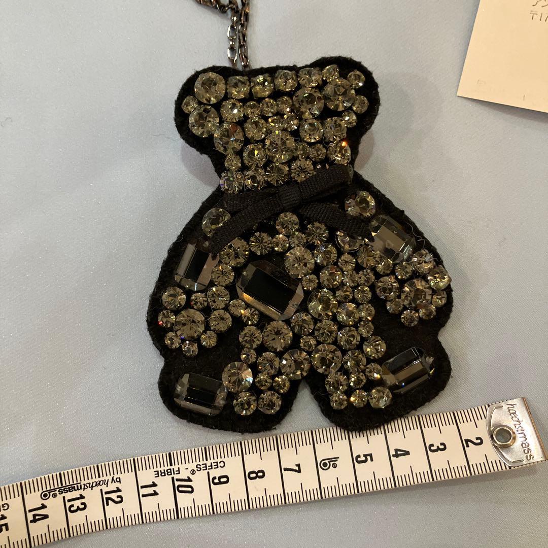 アンテプリマバッグチャーム