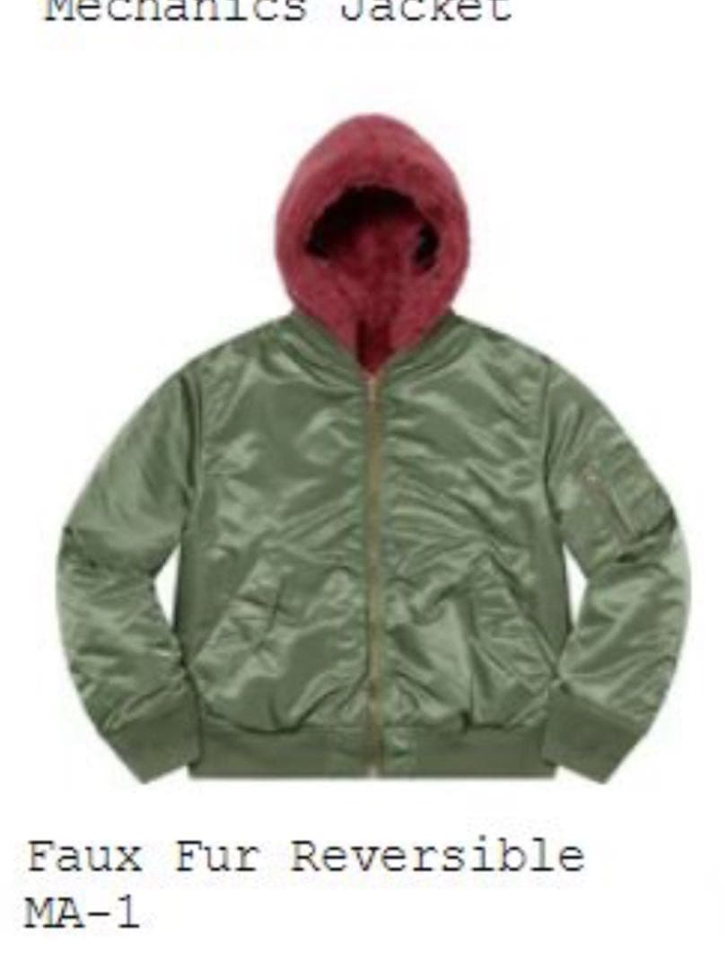 ジャケット・アウター Supreme Faux Fur Reversible MA-1 2022 aw