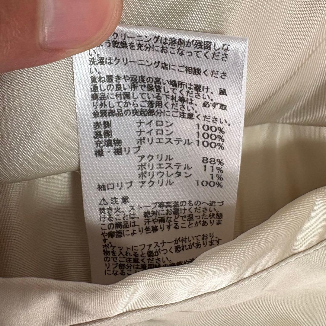 ALPHA MA-1 ジャケット