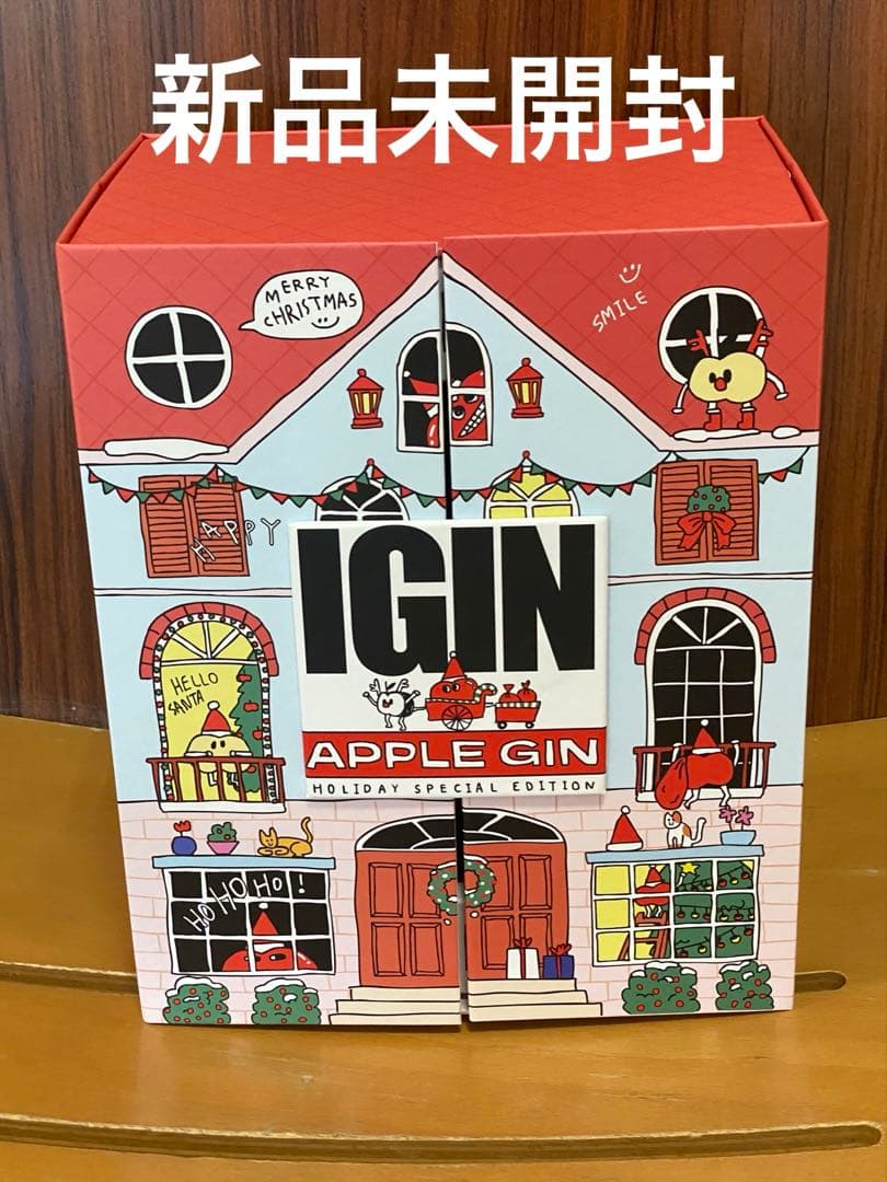 IGIN APPLE GIN BTS ジン　クリスマス　holiday