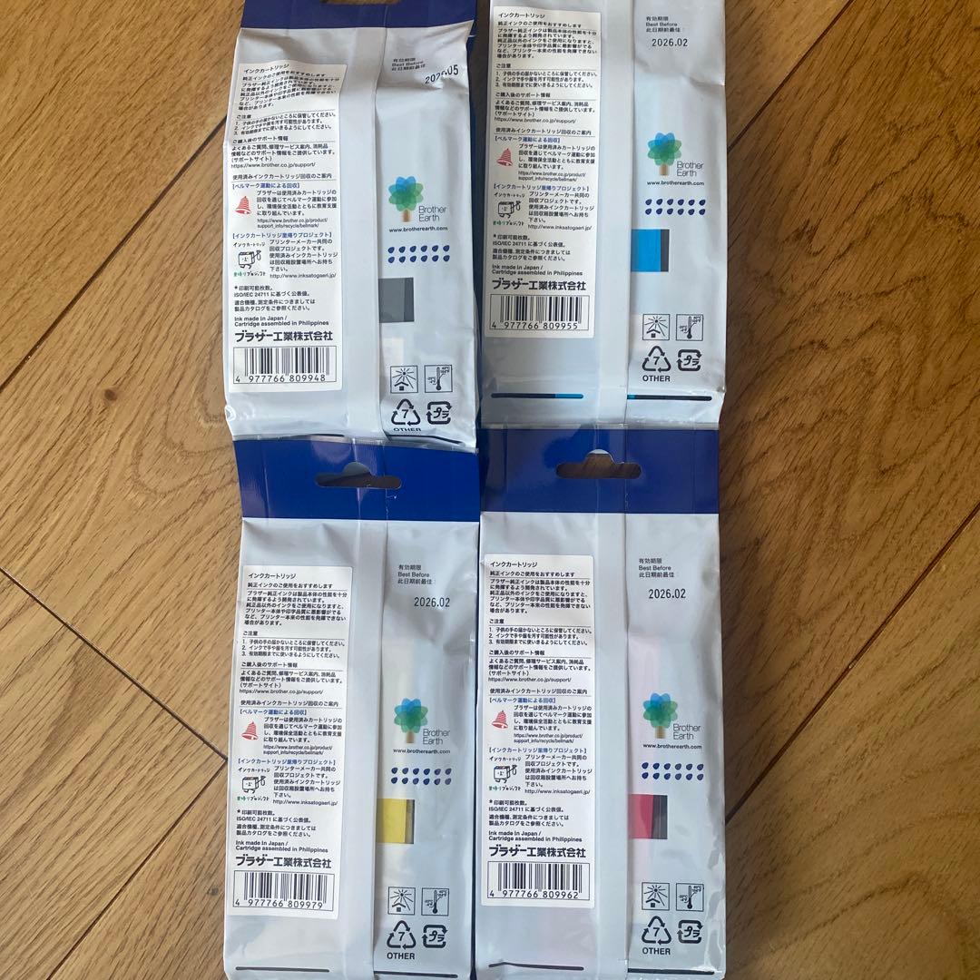 純正　BROTHERブラザー416XL BK　ブラック他４点セット　インクトナー