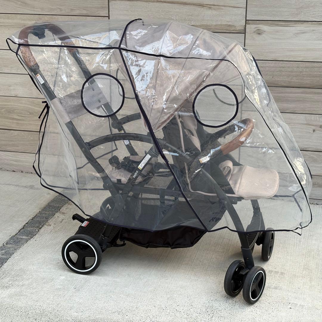 【レインカバー付き】カトージ 2シーター next 2人乗りベビーカー ベージュ