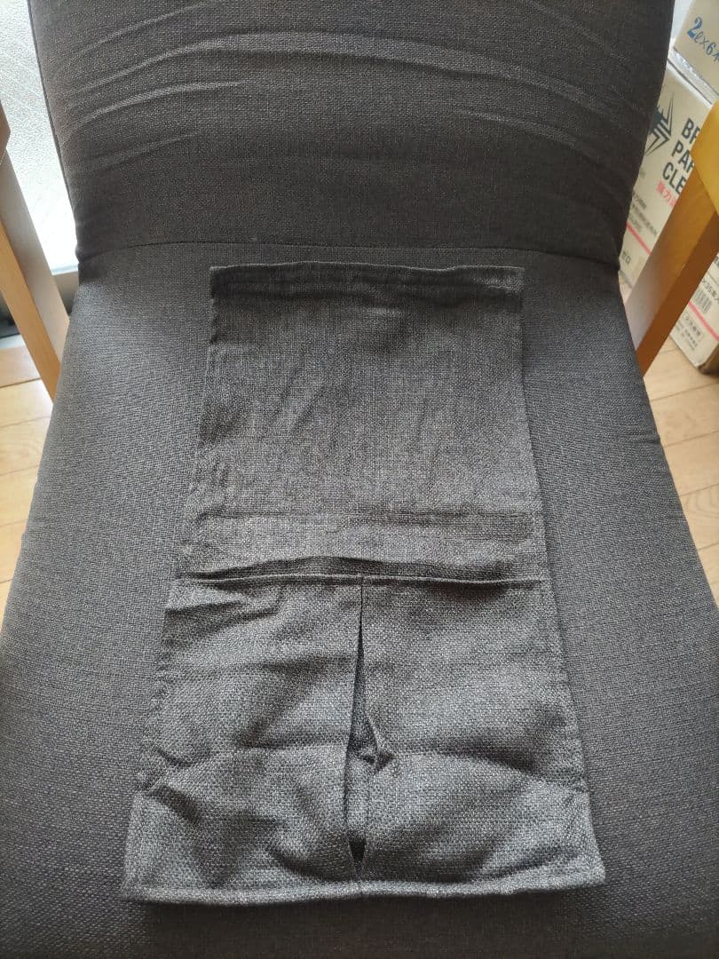 木製チェア ブラウン 座面高さ調整可能