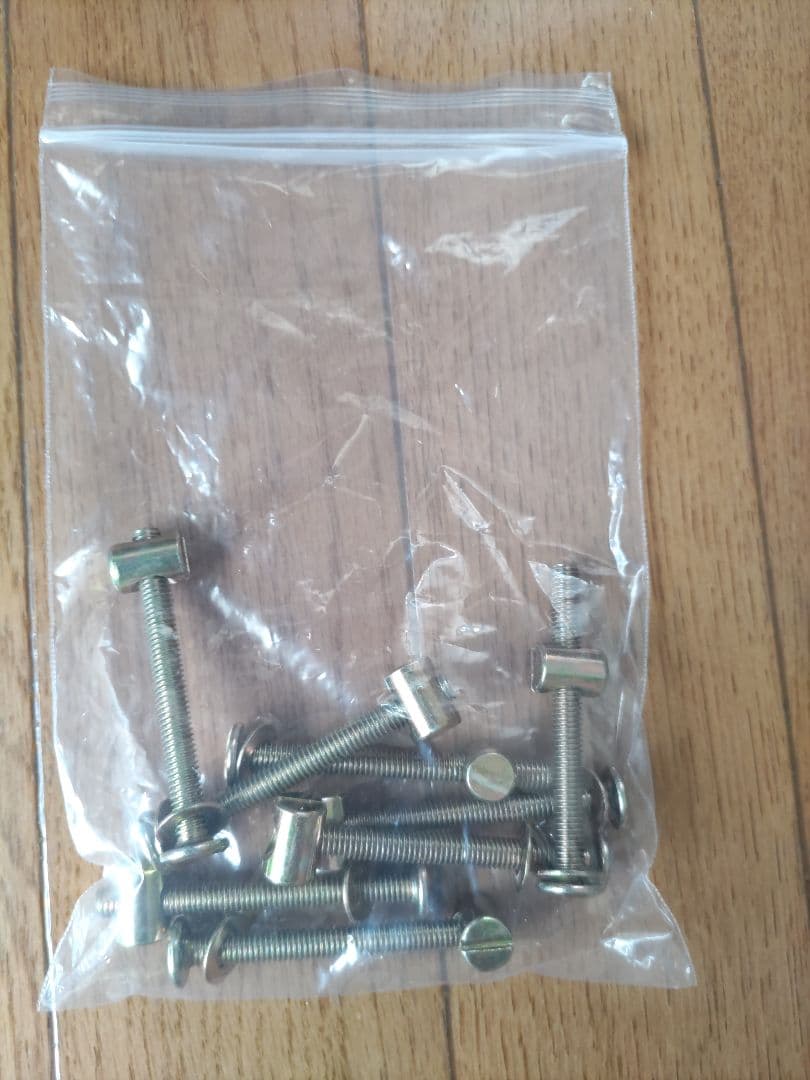 木製チェア ブラウン 座面高さ調整可能