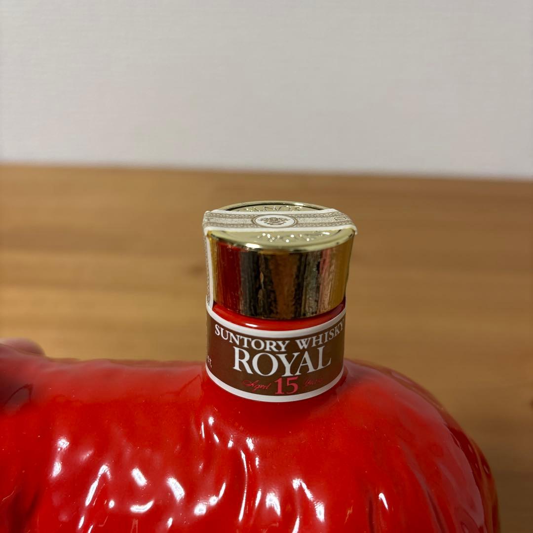 サントリーウイスキー　ローヤル15年　2003 赤干支　陶器ボトル　未開封