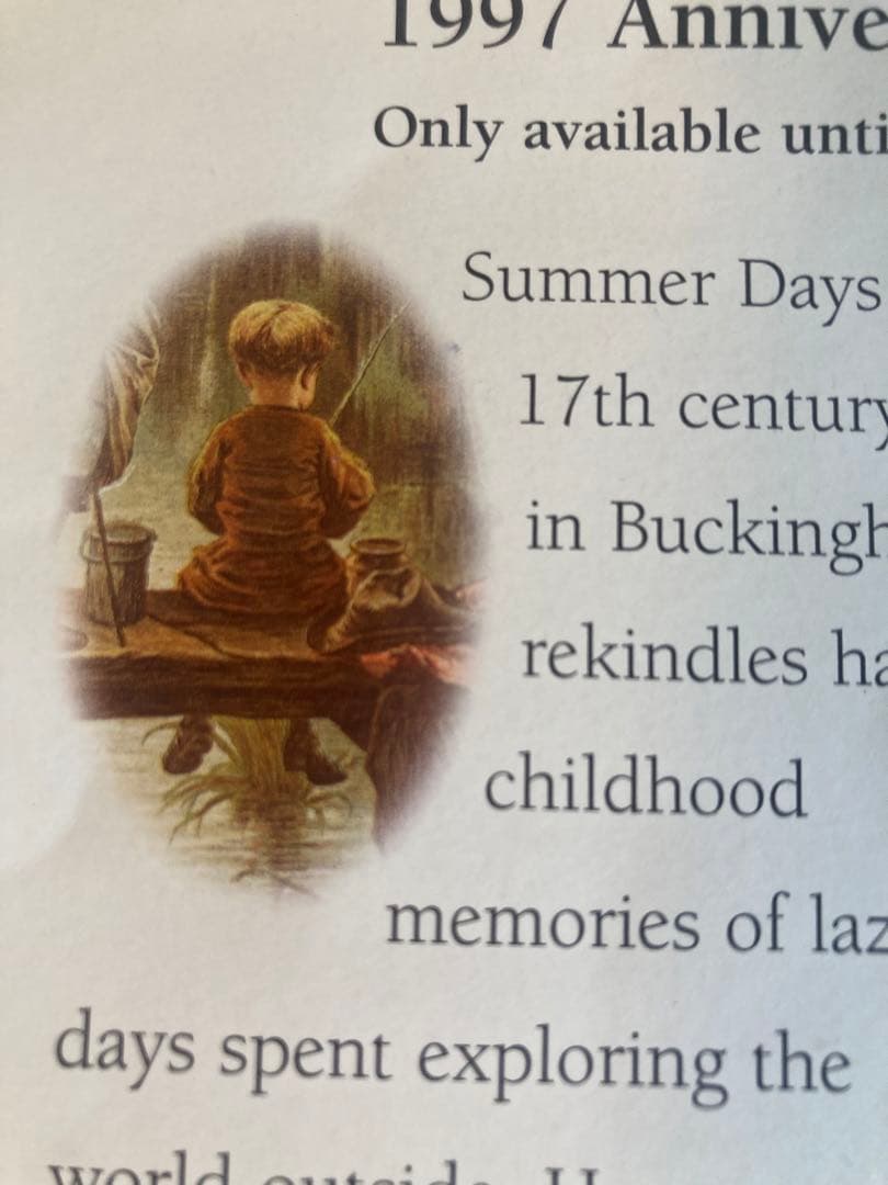 リリパットレーン　summer days