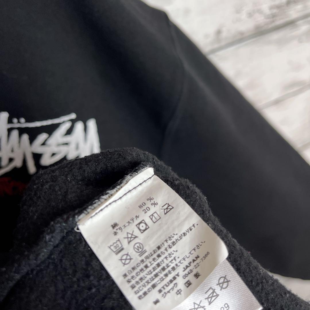 【即完モデル‼︎】STUSSY☆XL ストックロゴ パーカー D223