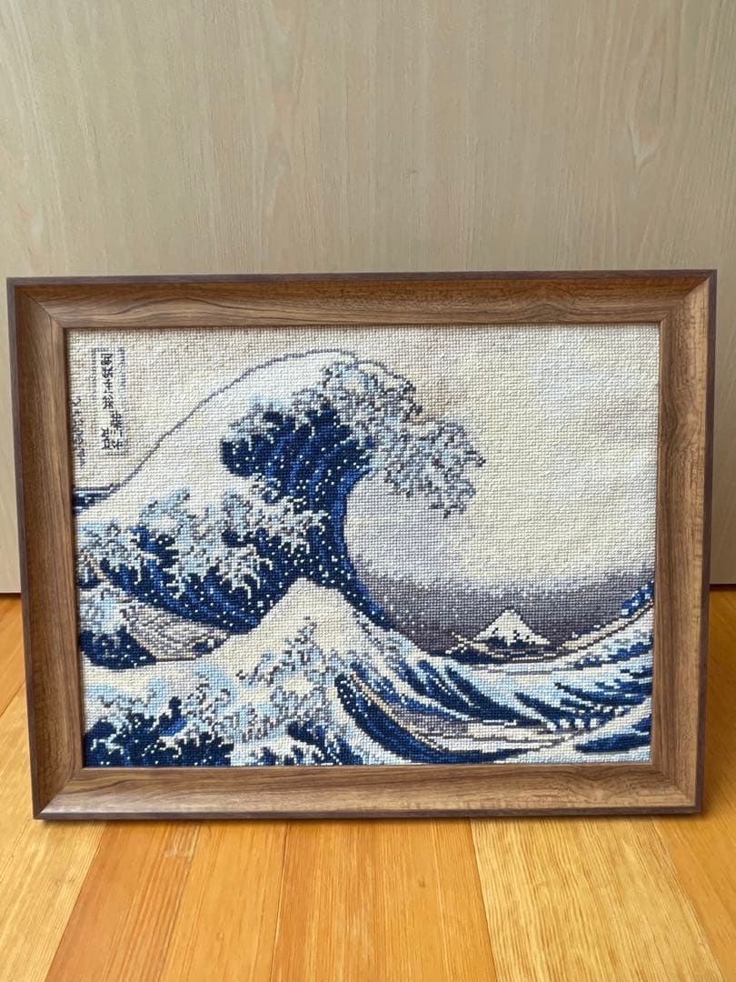 ホビーラホビーレ クロスステッチ　完成品　神奈川沖浪裏　葛飾北斎　⑥