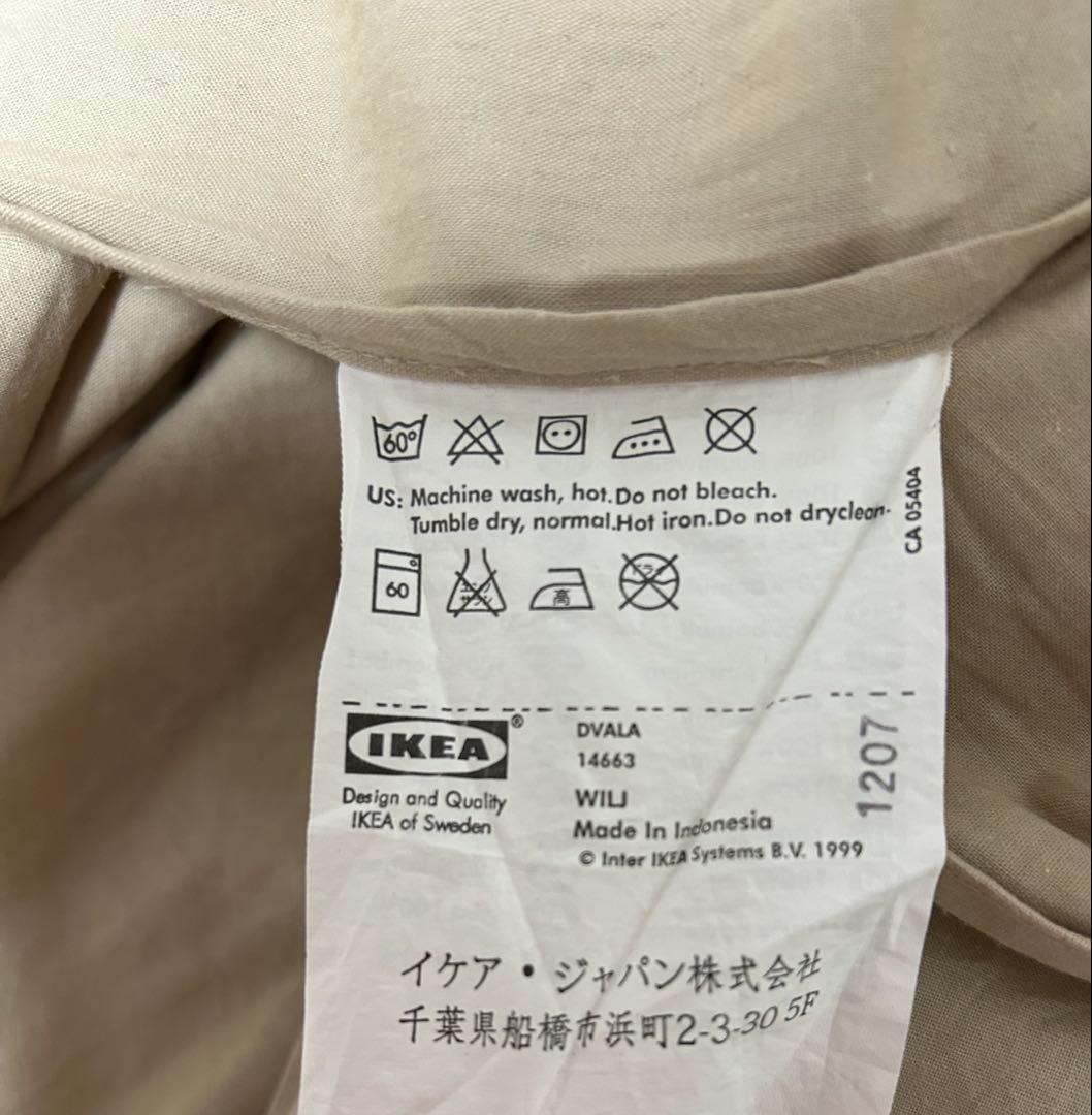 フランスベッド、マットレス