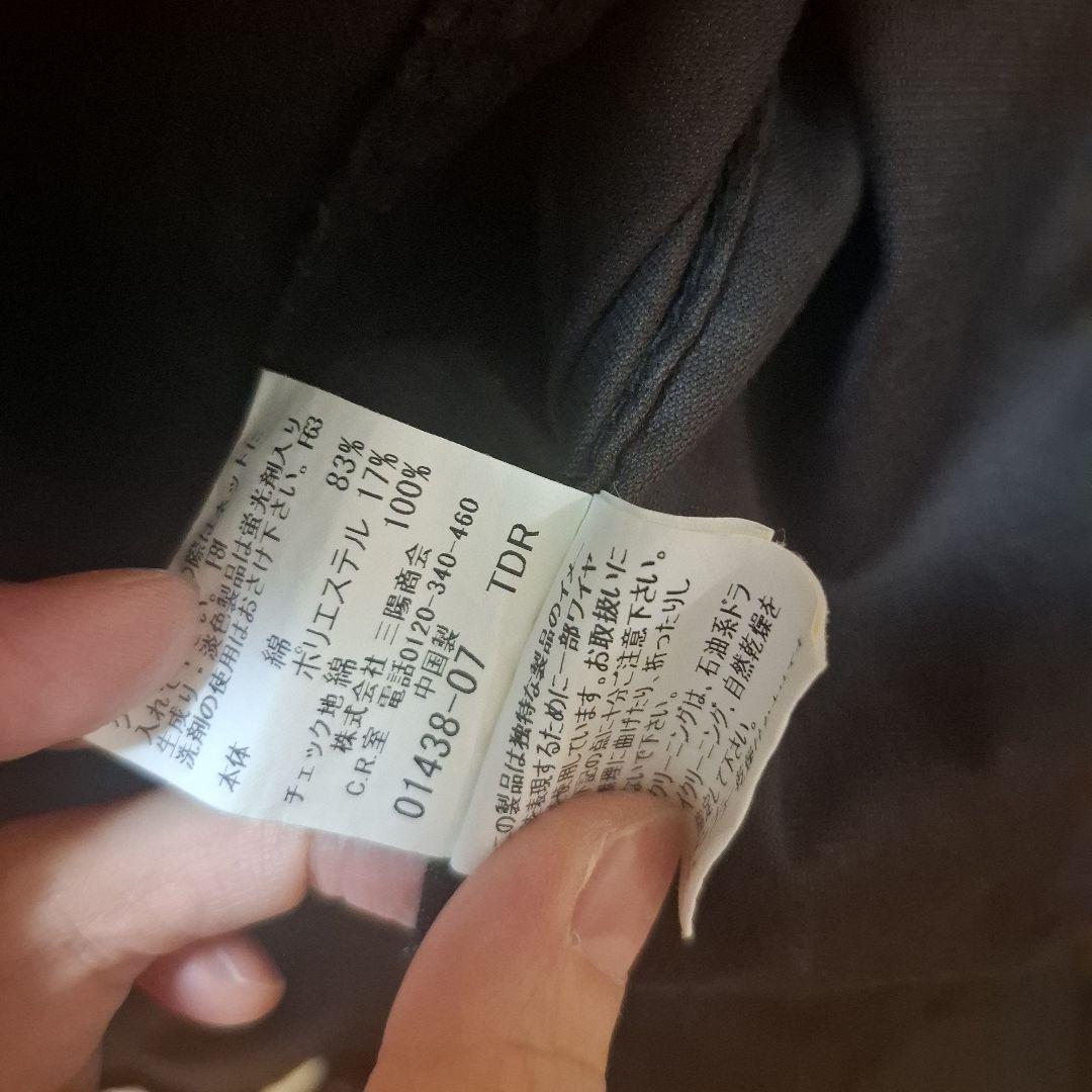 最終★Burberry Black Label ジャケット M ダークブラウン