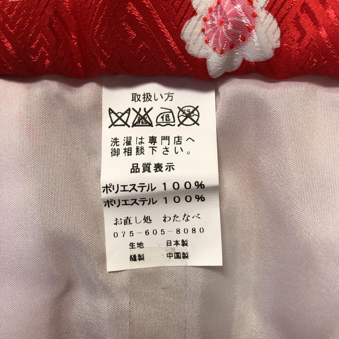 七五三 女の子 着物