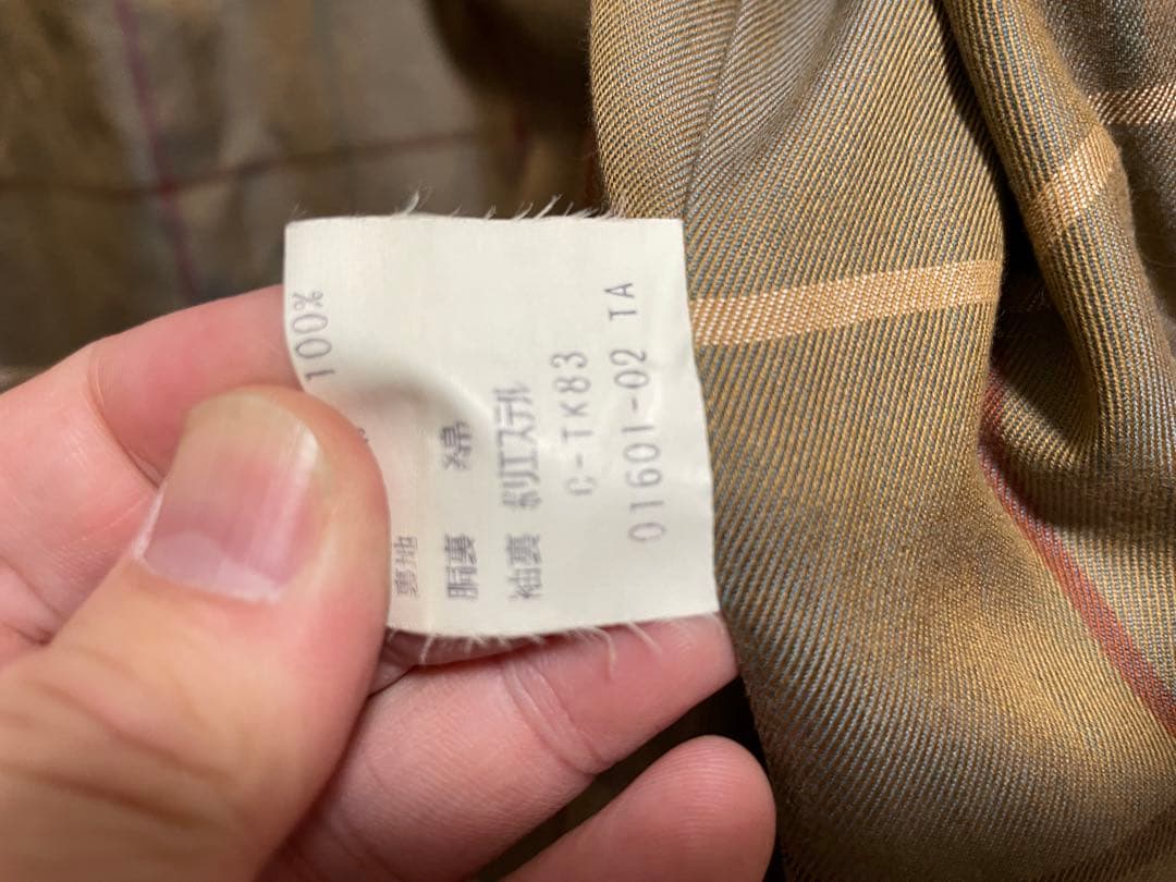 Burberry レディースステンカラーコート