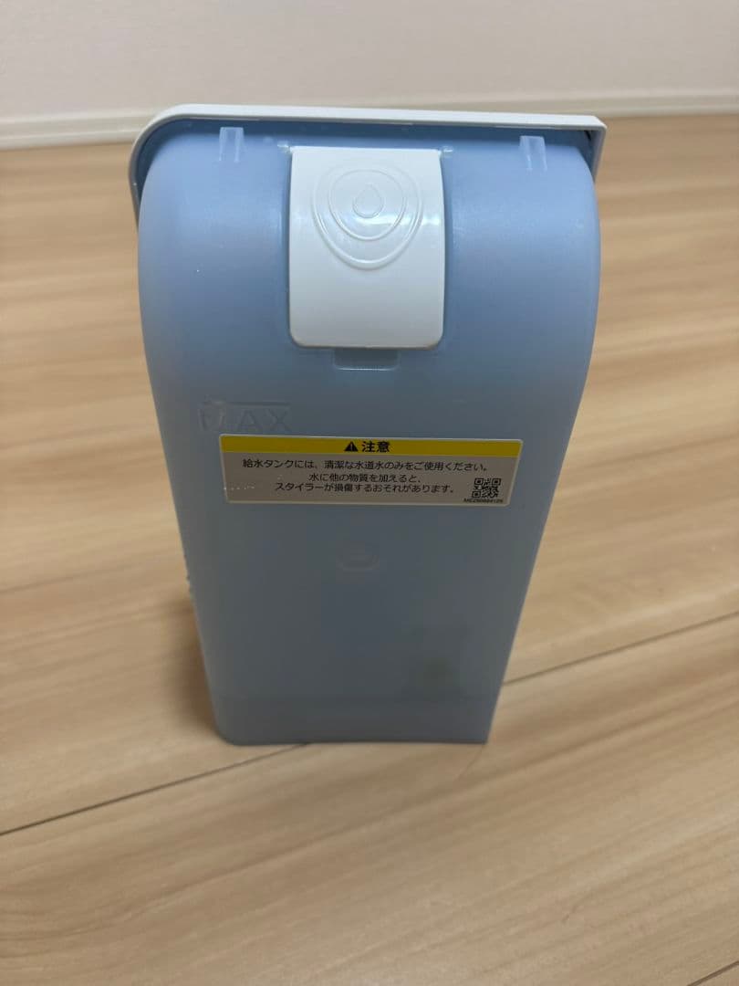 LG Styler スタイラー