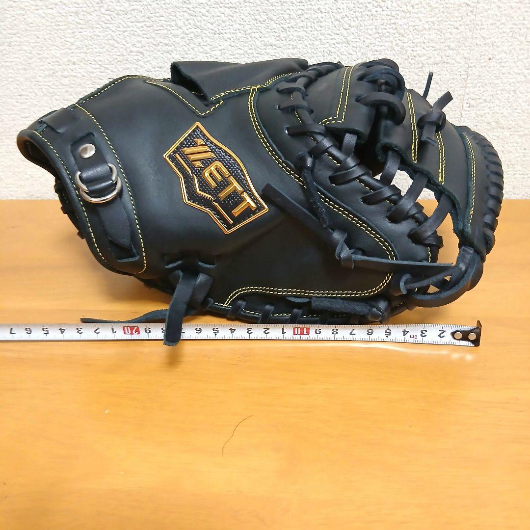 ZETT ゼット キャッチャーミット 少年軟式用グラブ 捕手用 野球グローブ 黒