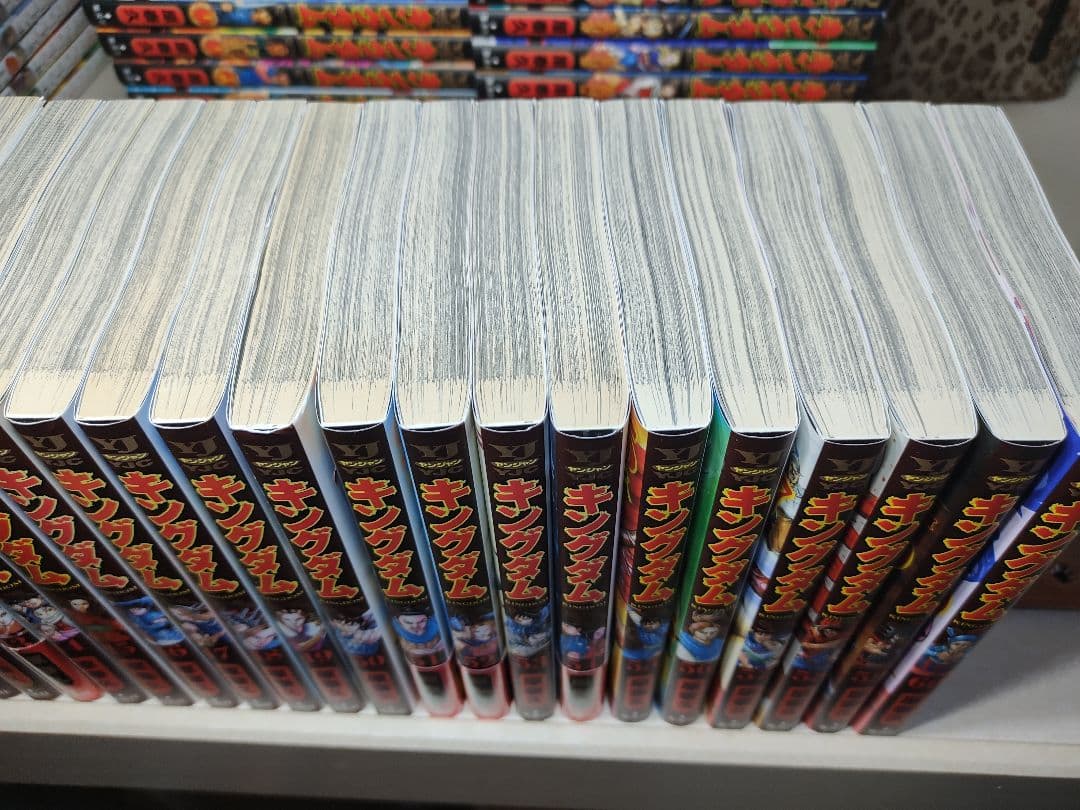 キングダム 1〜78巻セット