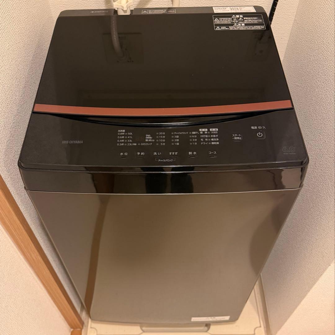 【送料無料】全自動洗濯機 6kg アイリスオーヤマ IAW-T605BL-B