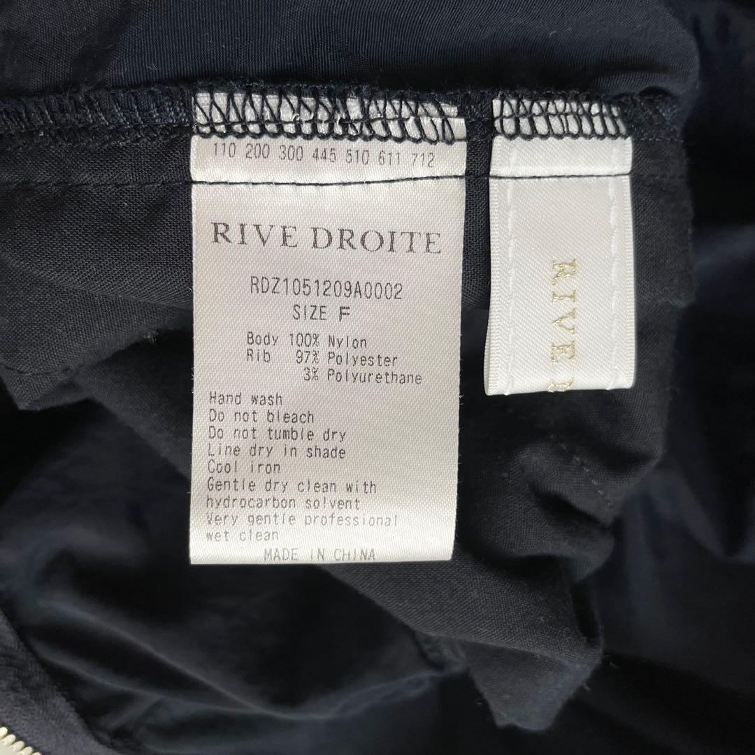 未使用近　リヴドロワ　【一枚で決まる】zipジャンプスーツ.