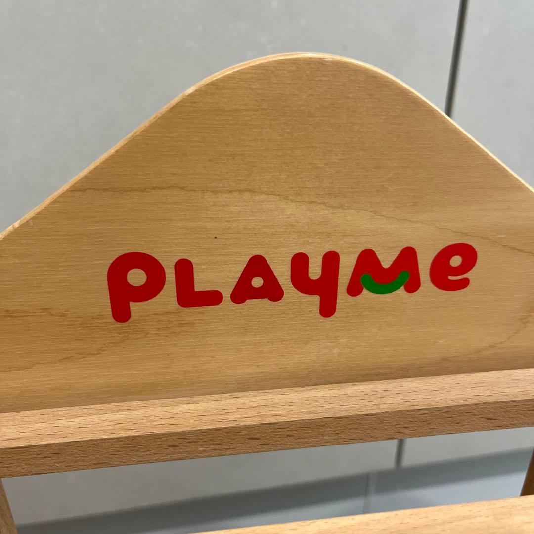 PLAYME 木製 フラワーガーデン