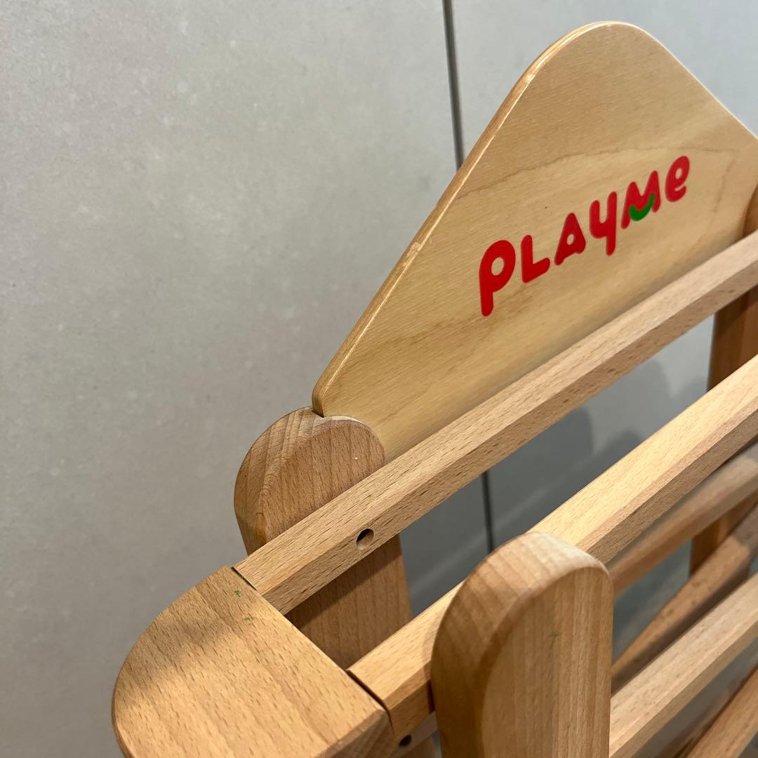 PLAYME 木製 フラワーガーデン