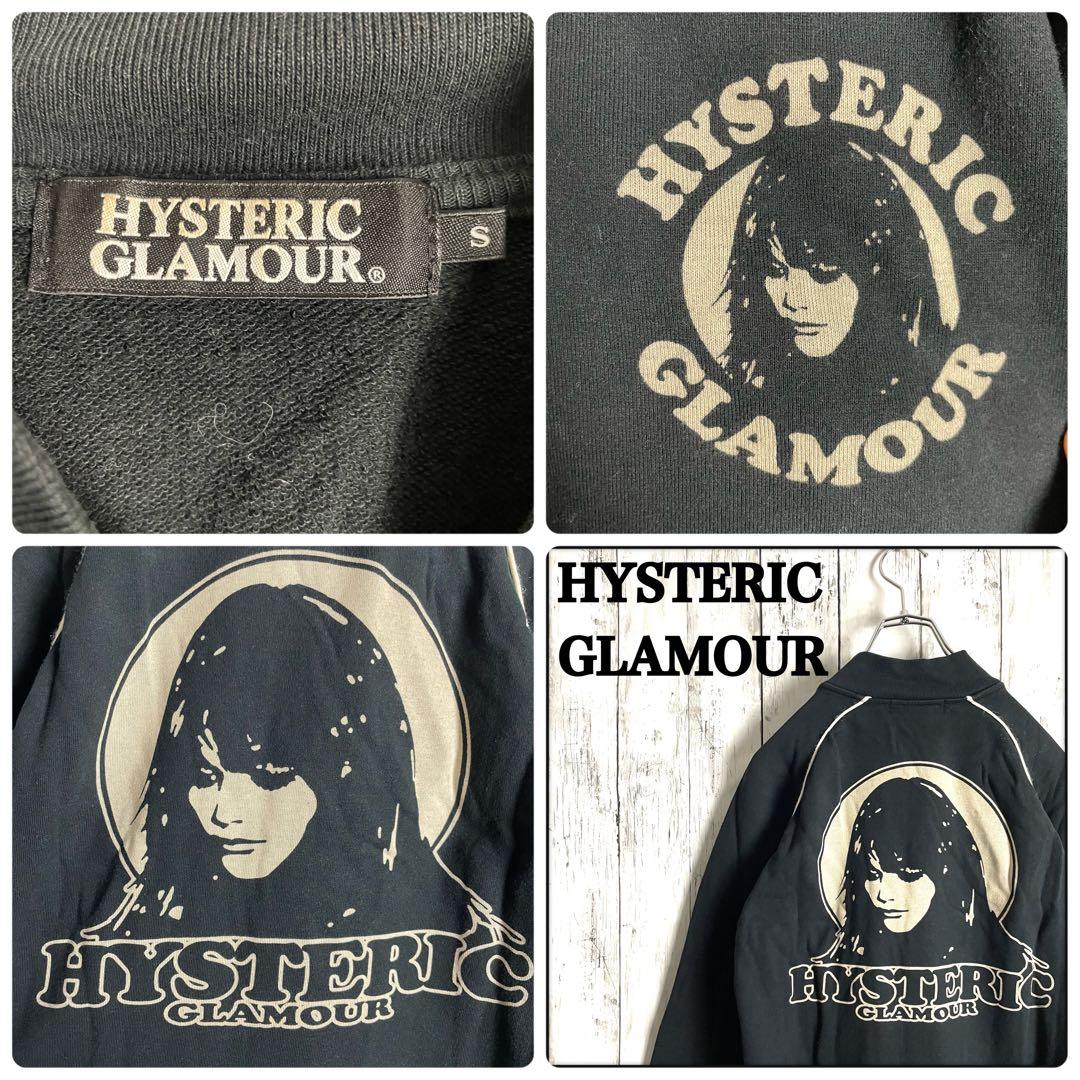 【人気デザイン】ヒステリックグラマー☆ヒスガールプリントロゴトラックジャケット