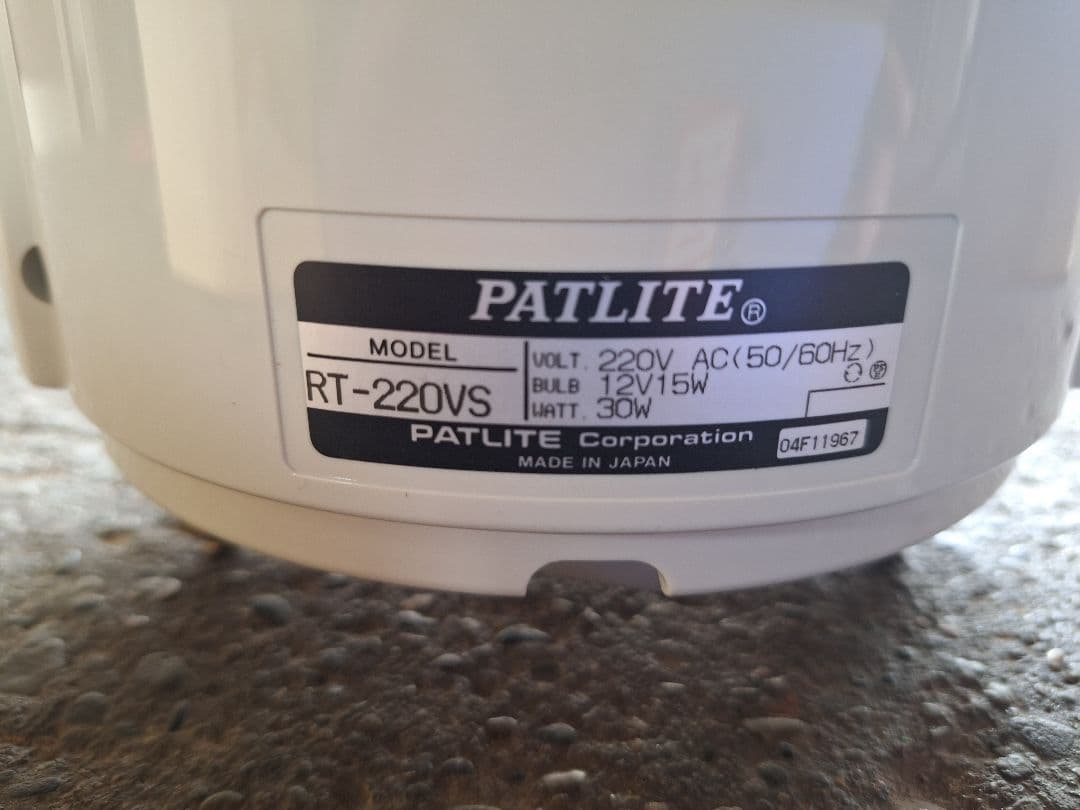 PATLITE RT-220VS 警告灯 220V