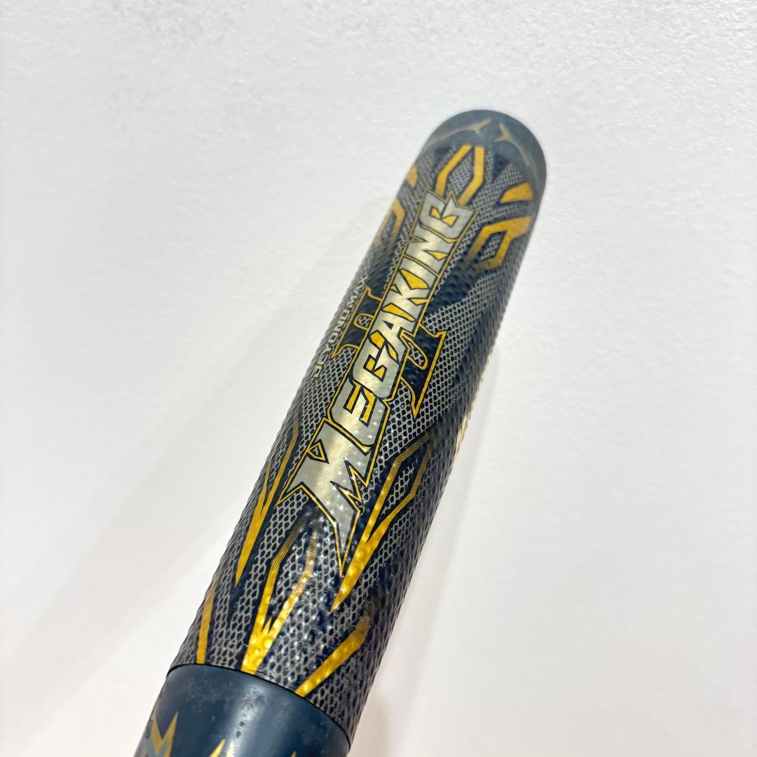 【希少】 MIZUNO ビヨンドマックス メガキング2 バンプ構造 野球 バット