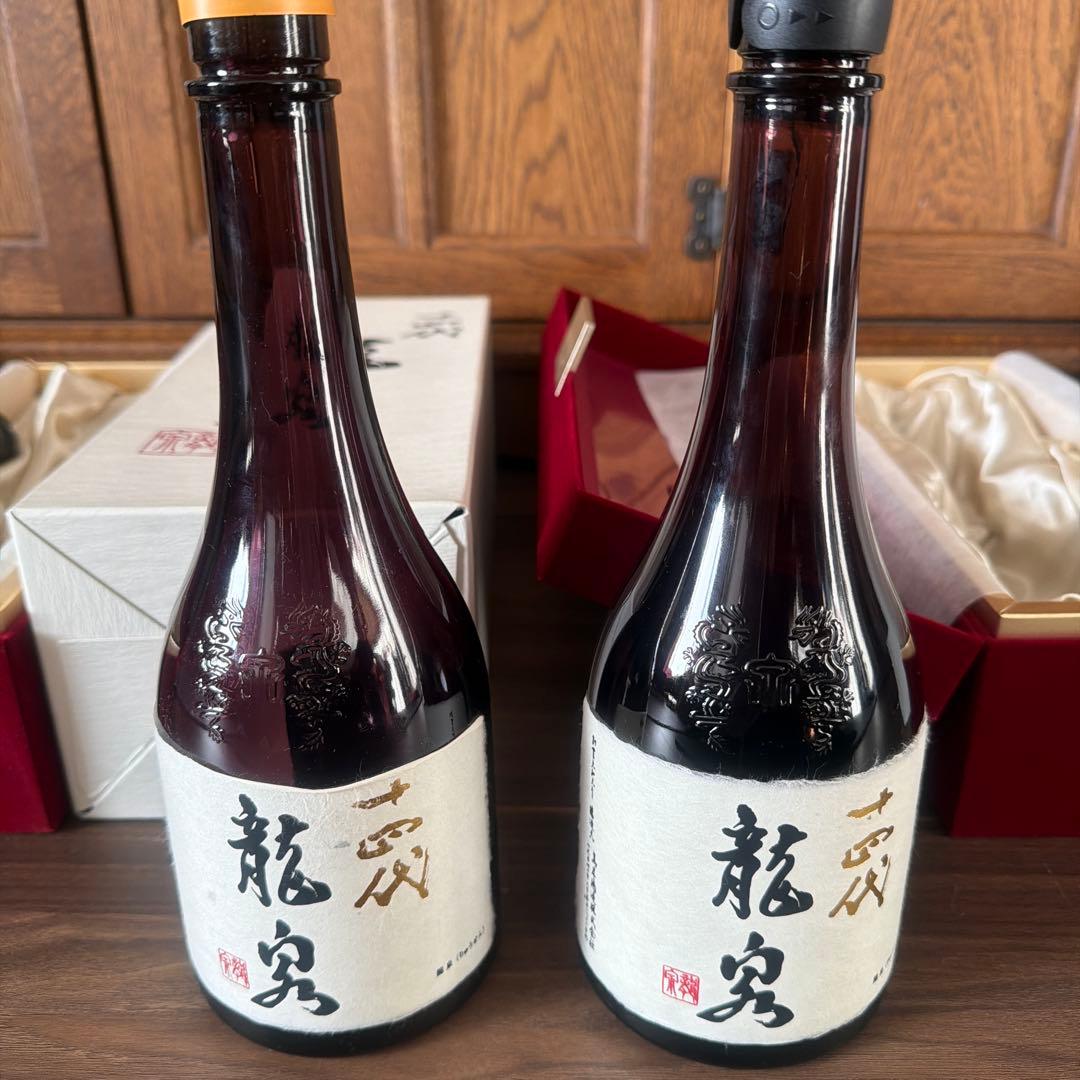 【空瓶】龍泉 2024 2025 製造