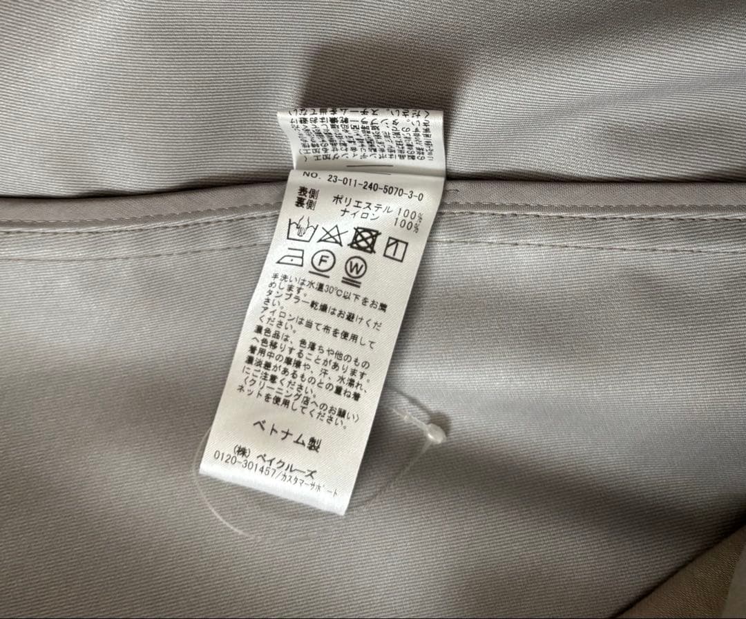 Noble ノーブル　ウインドプルーフテントシルエットブルゾン