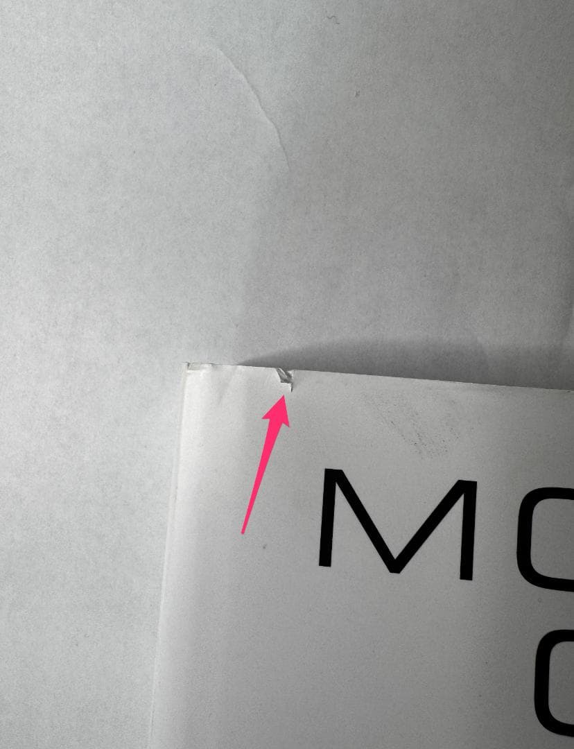 モダニスト・キュイジーヌ　Modernist Cuisine