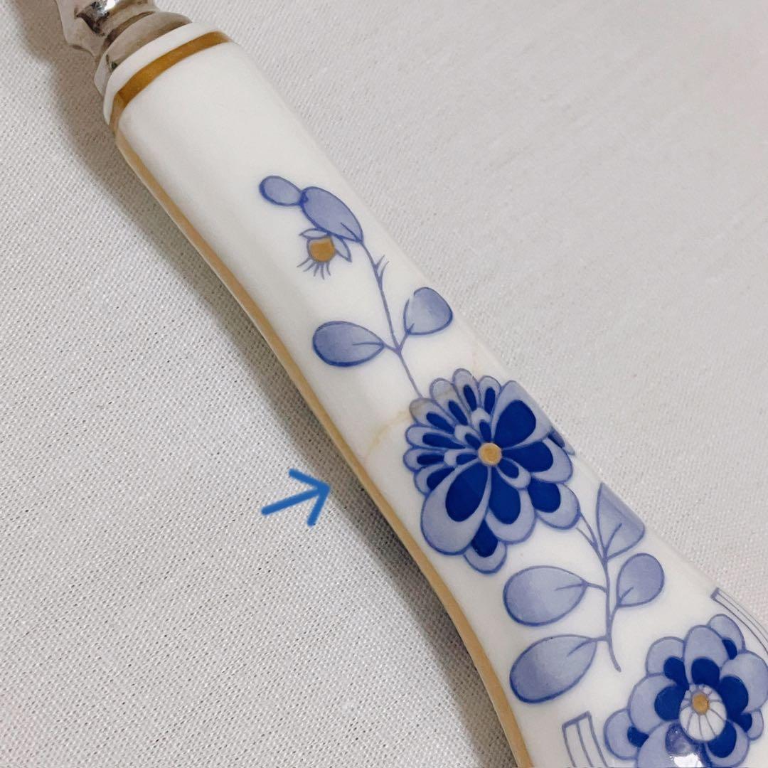 NARUMI ケーキフォーク スプーンセット 金銀8組