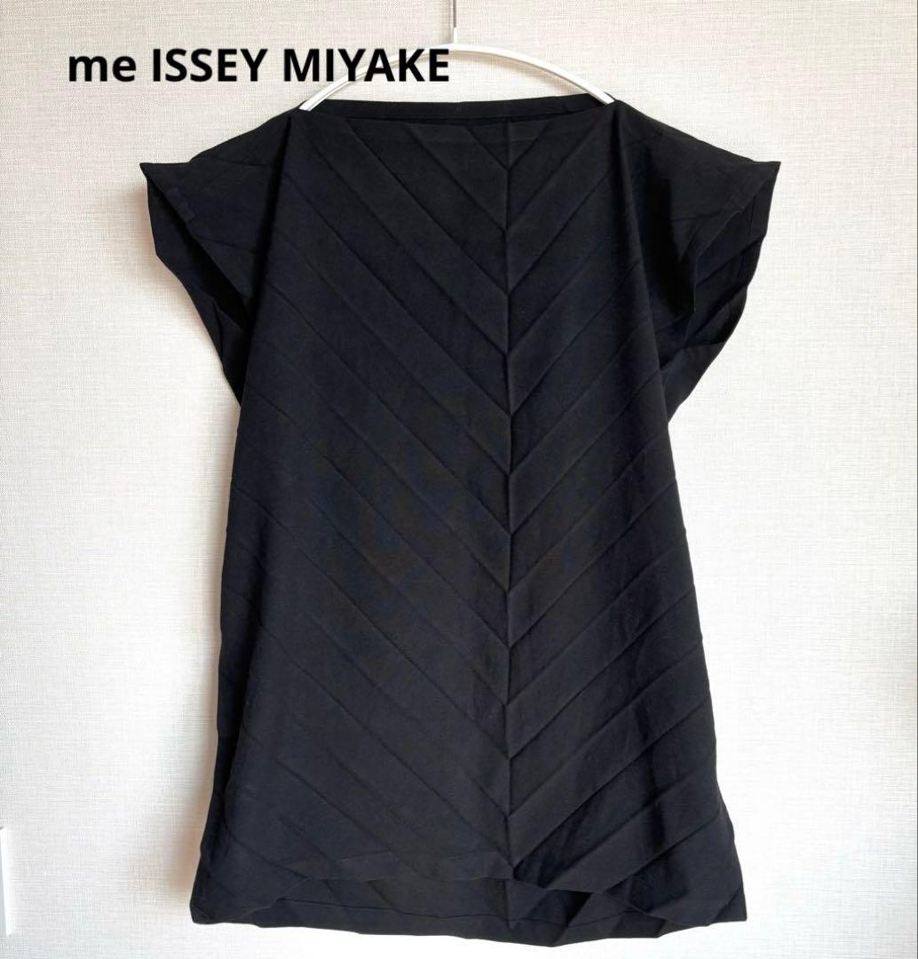 me イッセイ ミヤケ　アシンメトリー 変形 プリーツ トップス プルオーバー