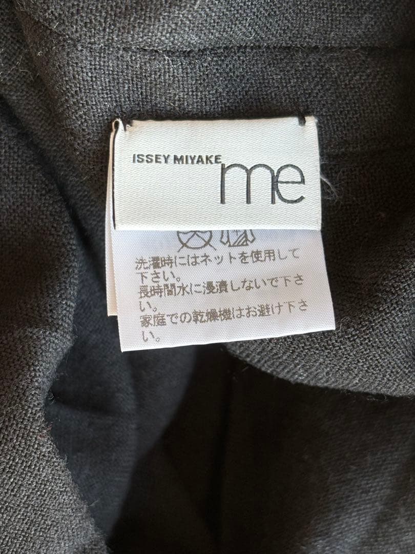 me イッセイ ミヤケ　アシンメトリー 変形 プリーツ トップス プルオーバー