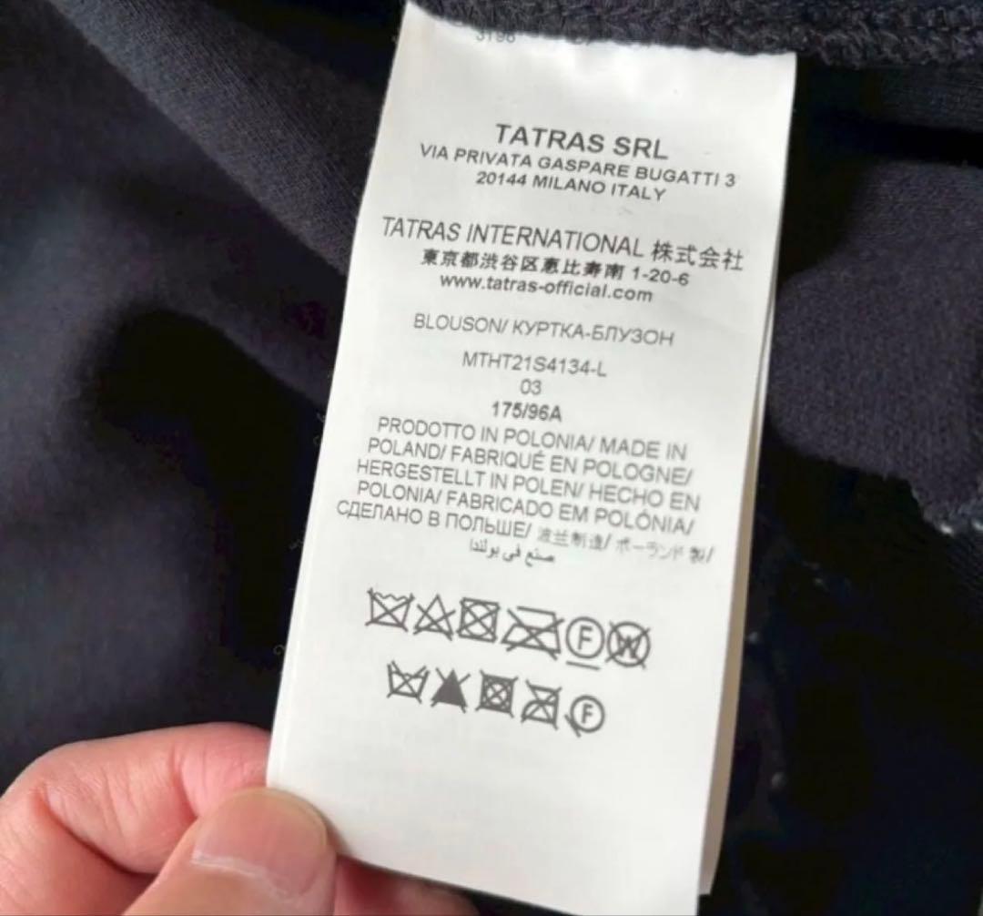 近年モデル 極美品 Lサイズ タトラス TATRAS パーカー