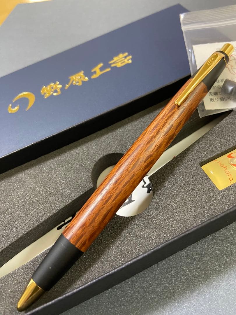 野原工芸　シャーペン　シーオーク　ゴールド金具　新品　おまけ付き