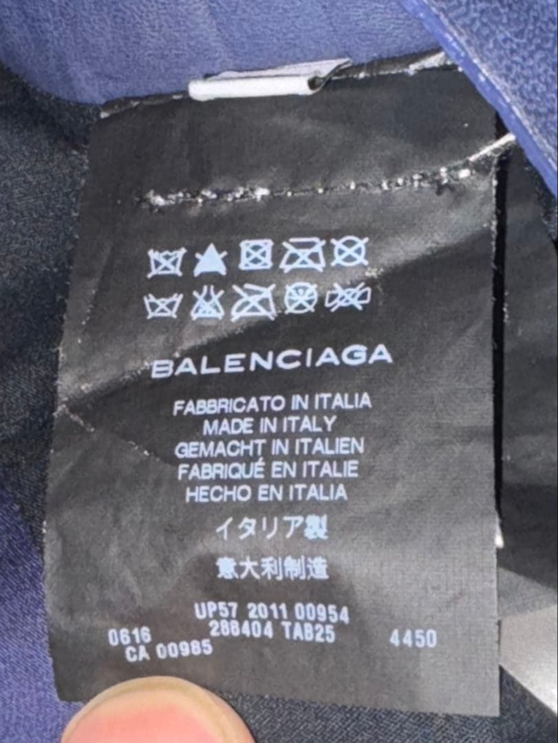 S/S2012 Balenciaga by Nicolas Ghesquière